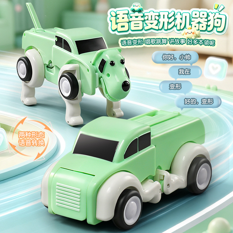 Robot Remote Control - Control remoto por voz, perro robot