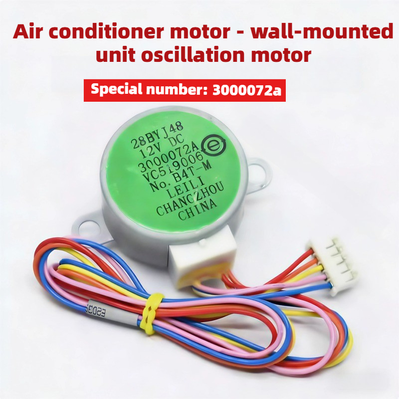 Motor paso a paso DC 12V 28BYJ - Dc Motor 12V reseña y precio