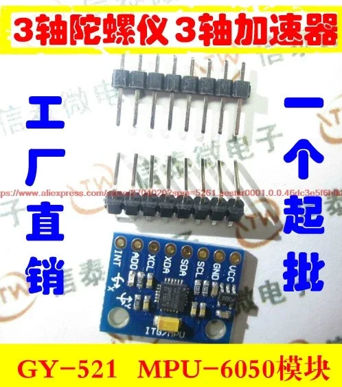Módulo GY-521 MPU-6050 MPU6050 - Accelerometer Mpu6050 reseña y precio