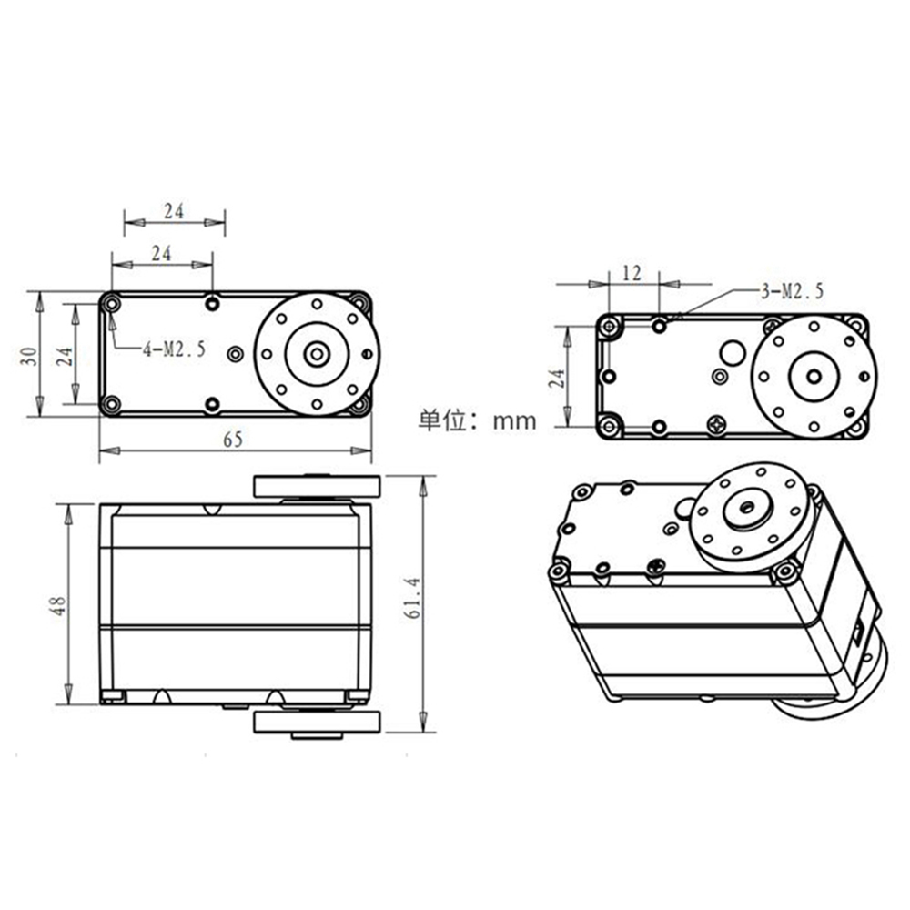 Servo Digital de Metal, engran - Servo Bracket reseña y precio