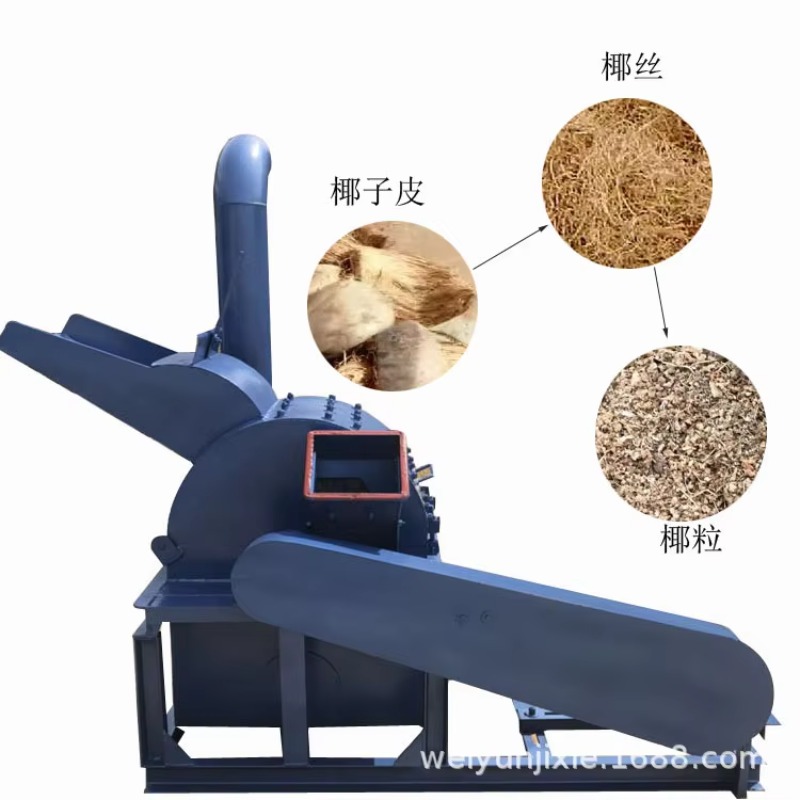 Máquina para fabricar polvo co - Geared Motor reseña y precio