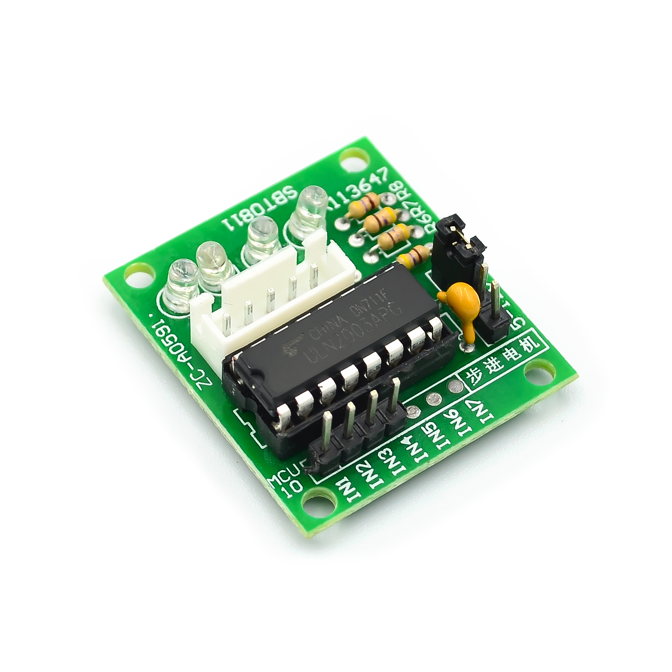 Motor paso a paso de 5V 28BYJ- - 28Byj-48 reseña y precio