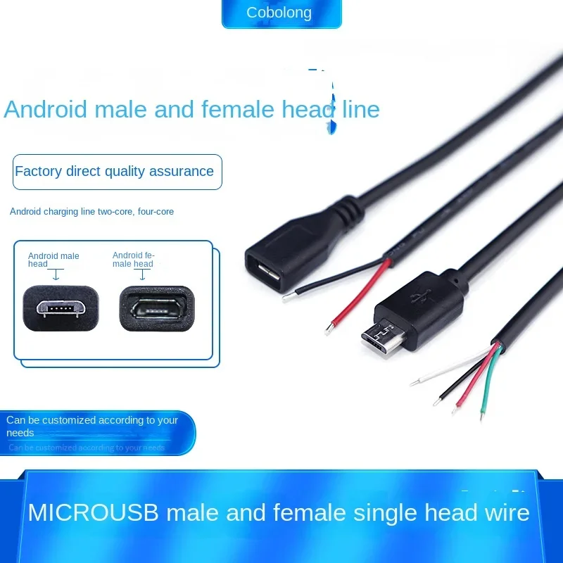 Cable de extensión de fuente d - Line Follower Robot reseña y precio