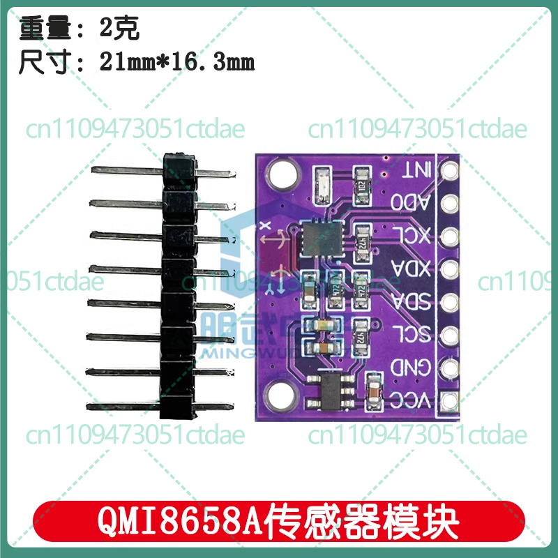 5-25 piezas para QMI8658, Módu - Accelerometer Mpu6050 reseña y precio
