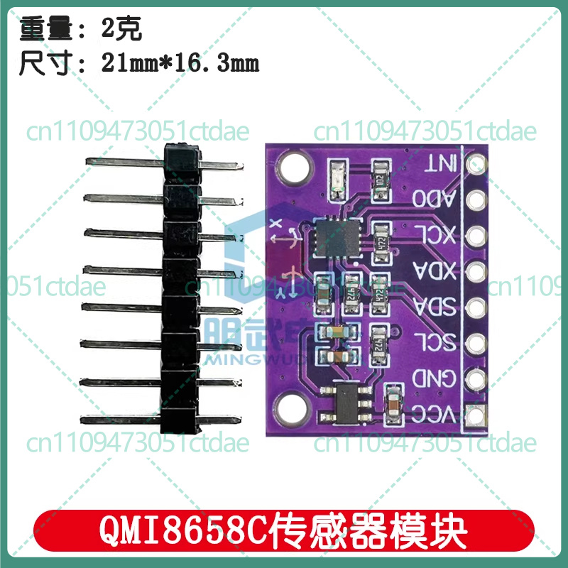 5-25 piezas para QMI8658, Módu - Accelerometer Mpu6050 reseña y precio