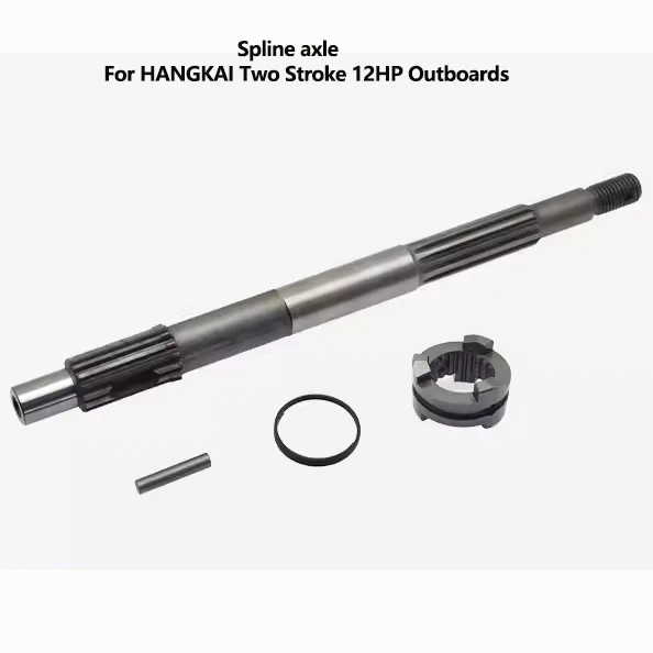 HANGAKI piezas de Motor fuera  - Geared Motor reseña y precio