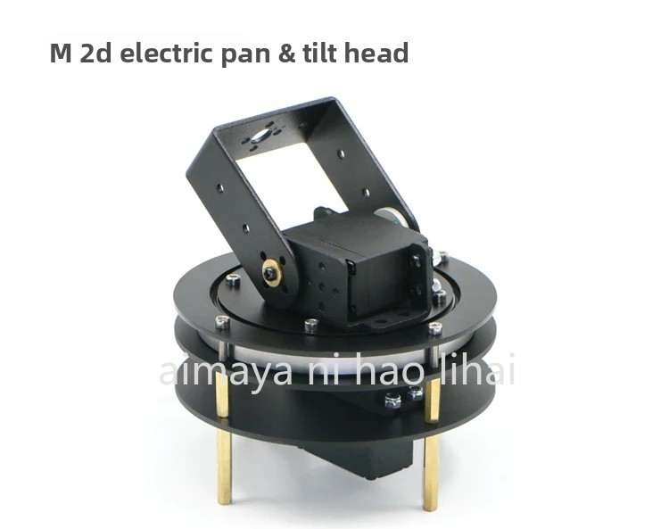 Kit DIY de Servomotor Eléctric - Servo Pan Tilt reseña y precio