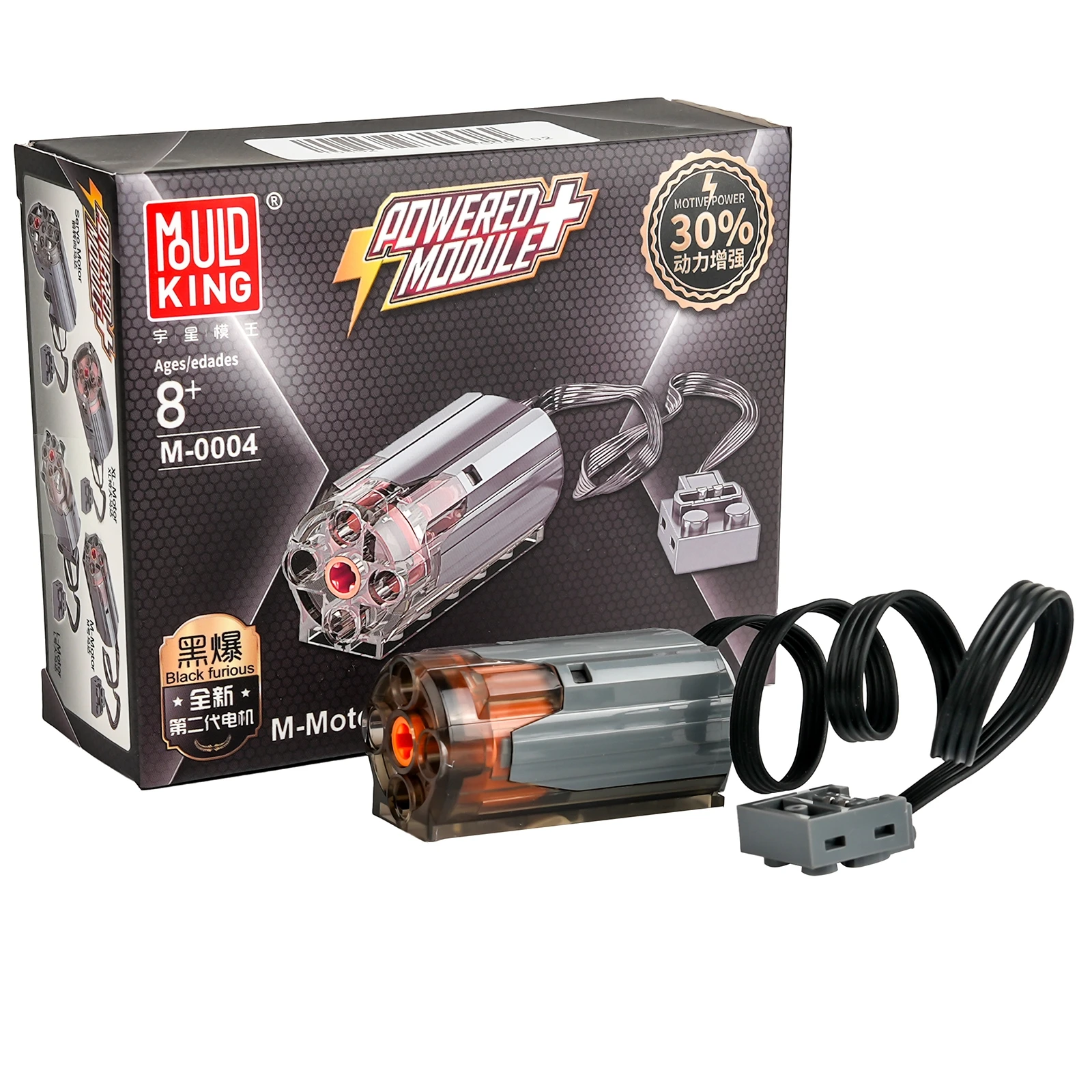 Kit de motores de funciones de - Robot Car Kit reseña y precio