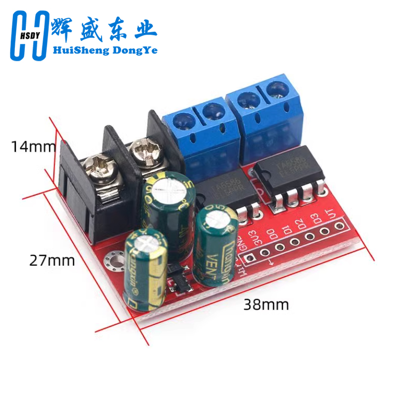 Control remoto de puente H 5A  - L298N Module reseña y precio